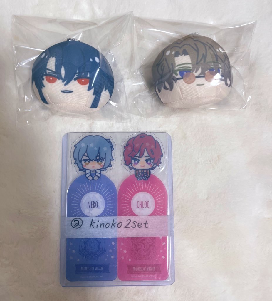 きのこにこ *取引 tweet media