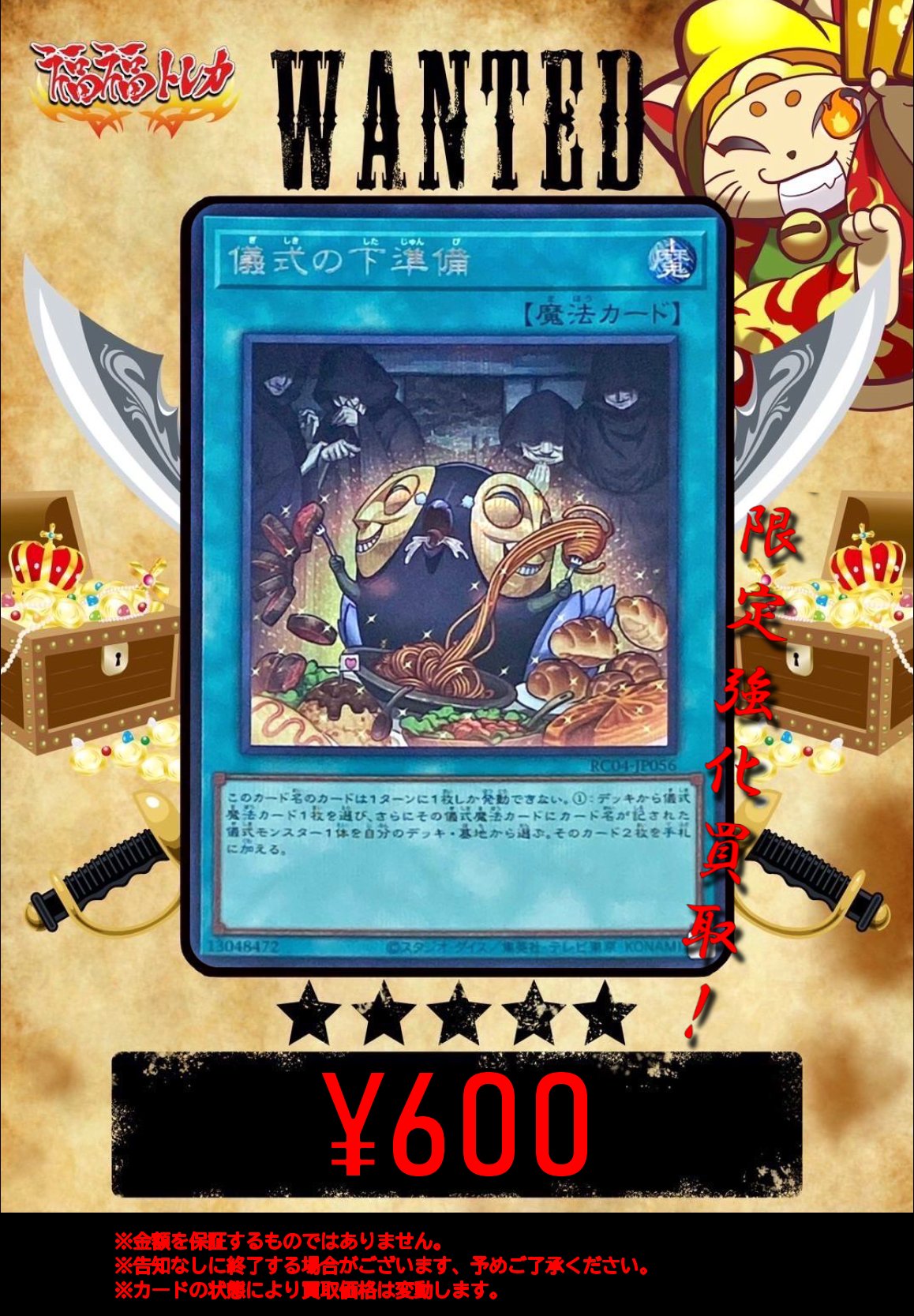 VICTON 悟月哀 오월애 トレカ Vent Hoang on X: 