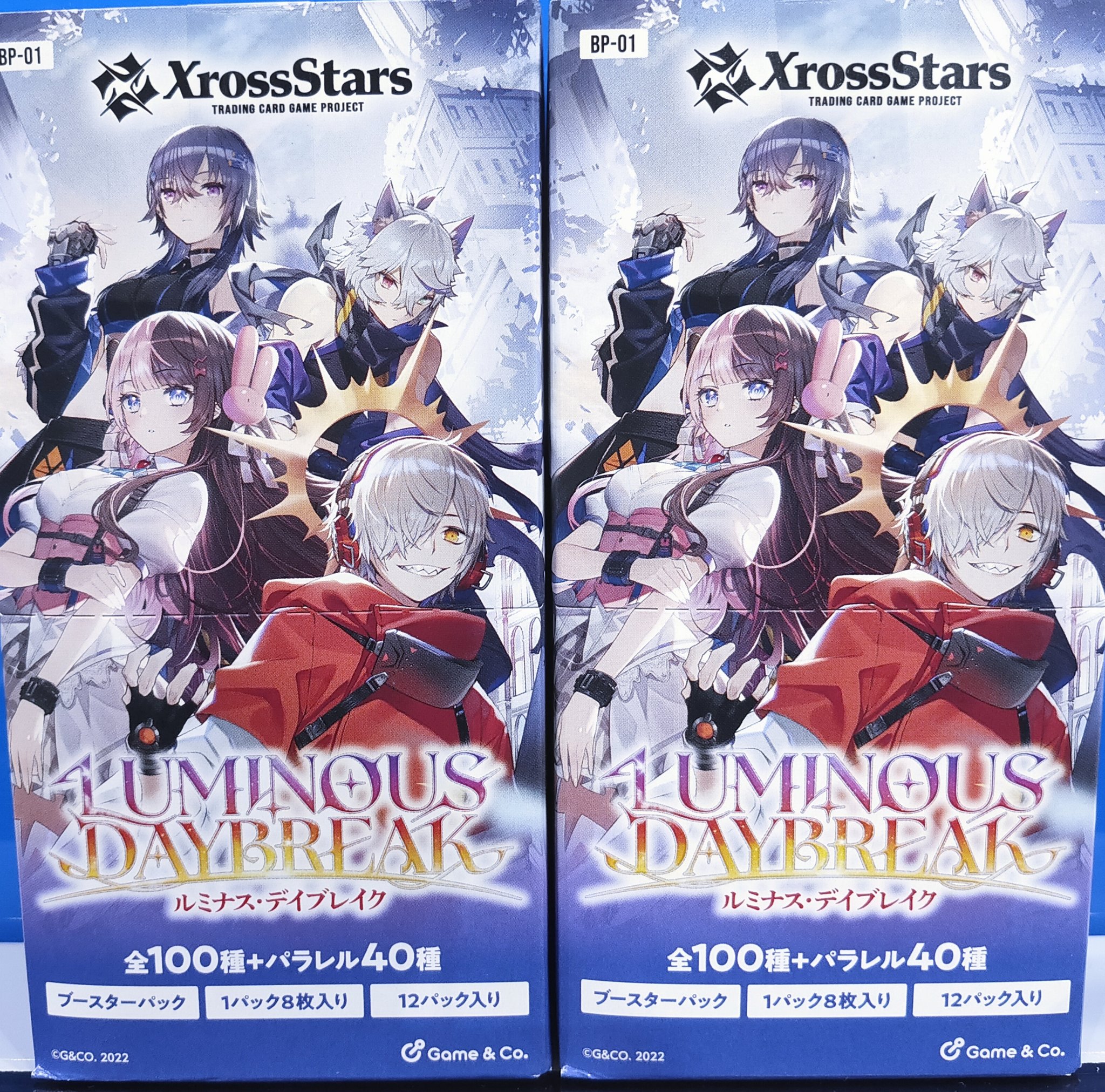 任天堂 - ここメロXmas スペシャル パック S CARD OASIS 天美店 on X: 