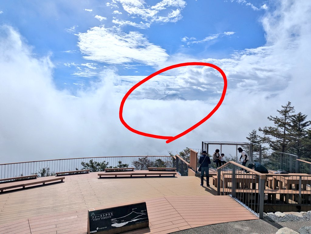 くまぴ クマさんの時計 – TOYHOF倉敷