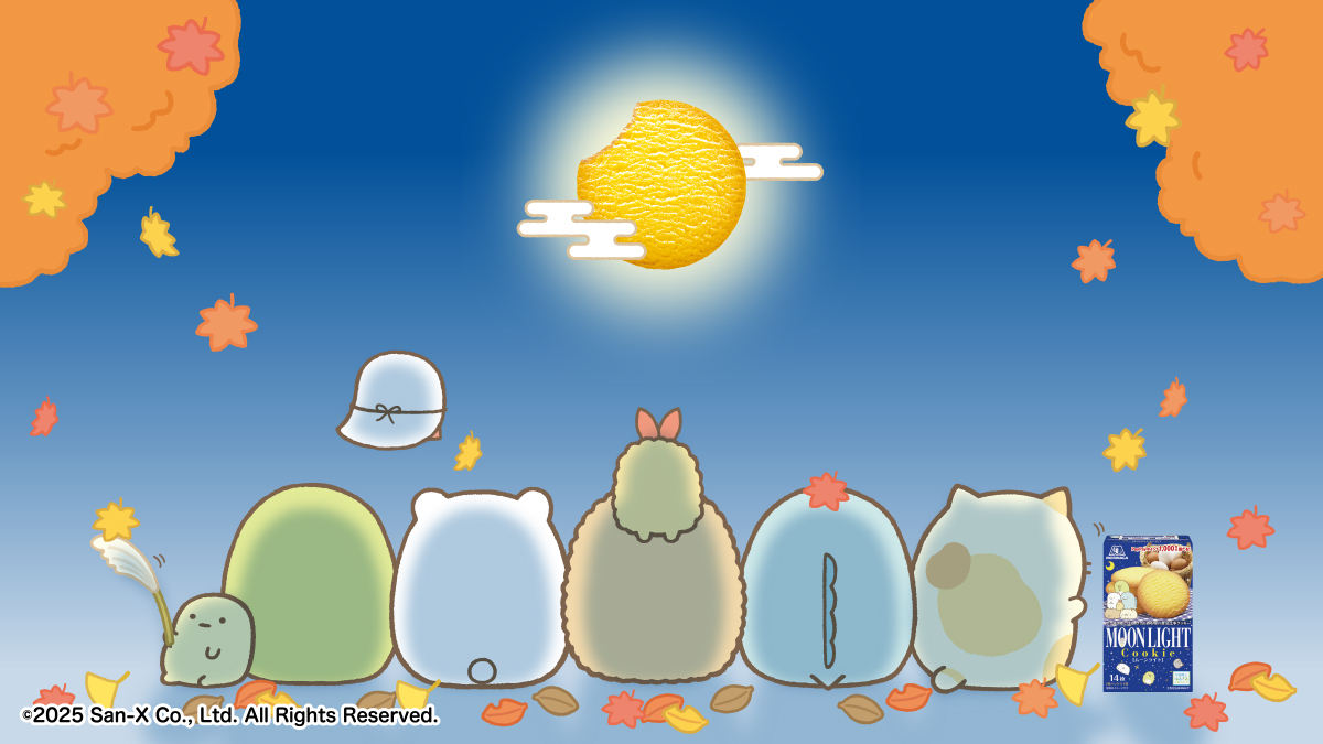 ૮꒰˶•༝•˶꒱ა♡ページ よっぴー8 on X