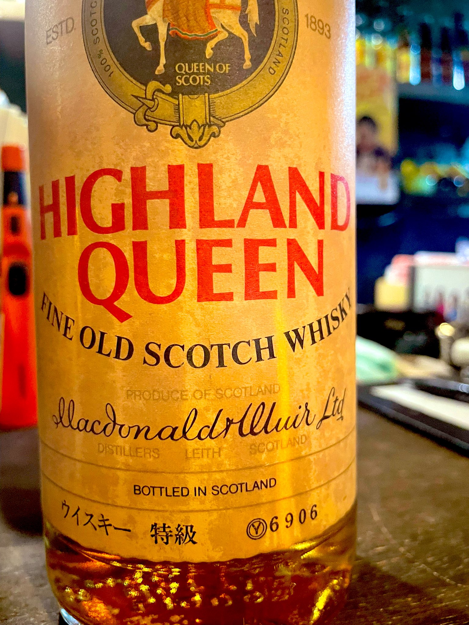 MH様10【1861】金食い子乗せ龍亀 サンストーン MH様10【1861】金食い子乗せ龍亀 サンストーン