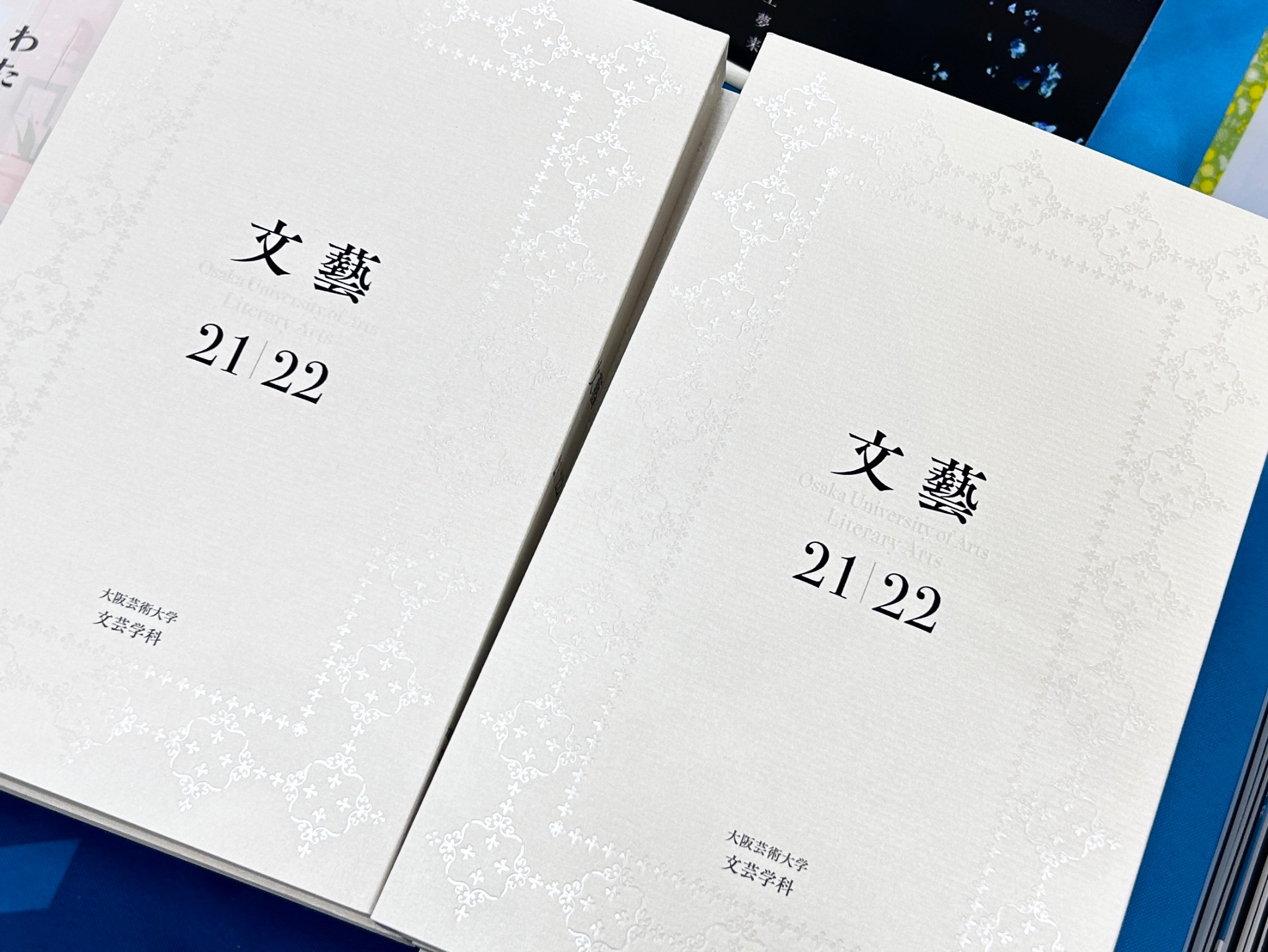 真田幸治｜装幀家・小村雪岱研究 (@sanadakobundo) / X