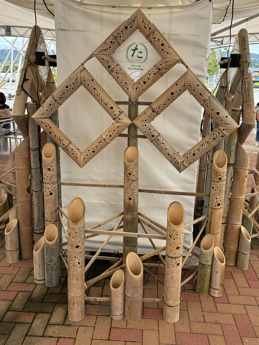 道の駅たがみでお米とヨーグルトを購入購入。レジのお兄さんがアルビサポで親切にサインの場所を教えてくれた😊
竹祭りやってたので夜くればよかった🎋
 #岡山サポ新潟遠征