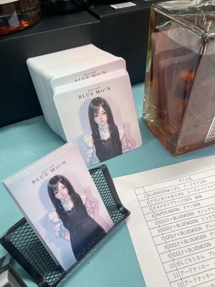 ウイスキーヒストリー大阪始まりました！
プライベートボトル飲んでくれた方には先着でコースタープレゼント🎁