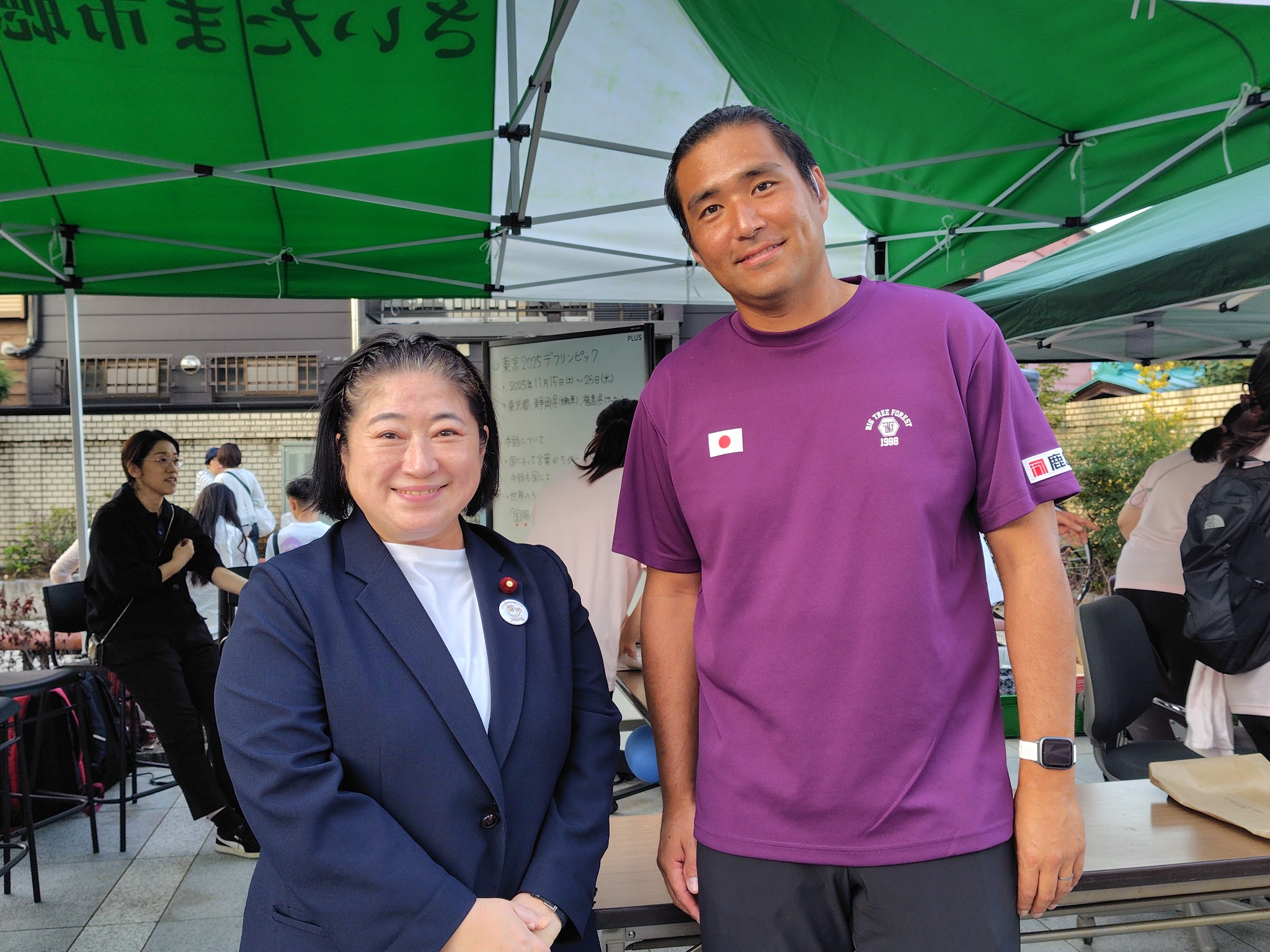 記念メダル　ほこ×たて　矛 平成狸合戦ぽんぽこ 記念メダル - メルカリ