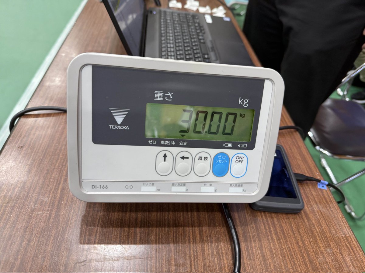 Tobarobocon's tweet photo. 鳥羽商船Aチーム2回目の計量計測、、、
ギリッギリで通過しました！
よろしくお願いします！！！ https://t.co/8zxklb9qws