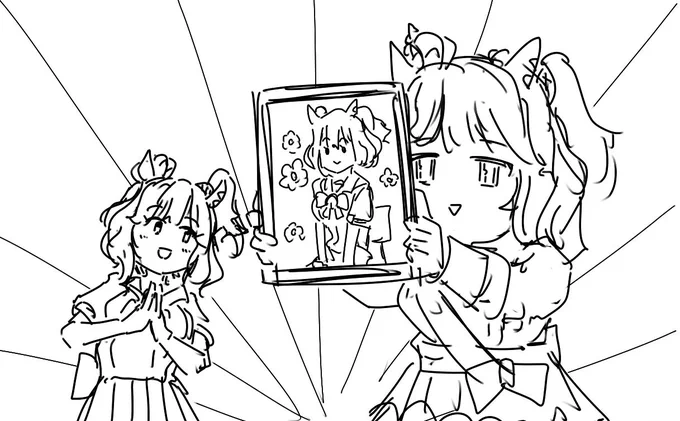 このコマが自分で気に入ってる 