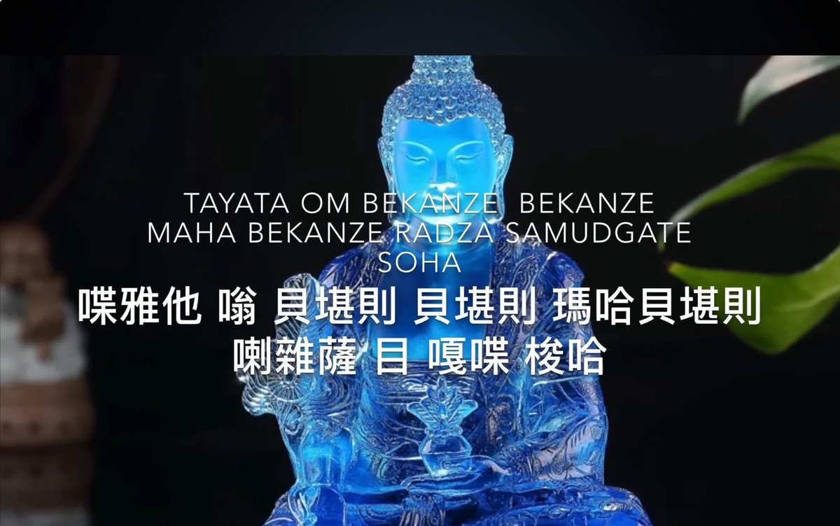 懷思惕Waai Si-tik tweet media