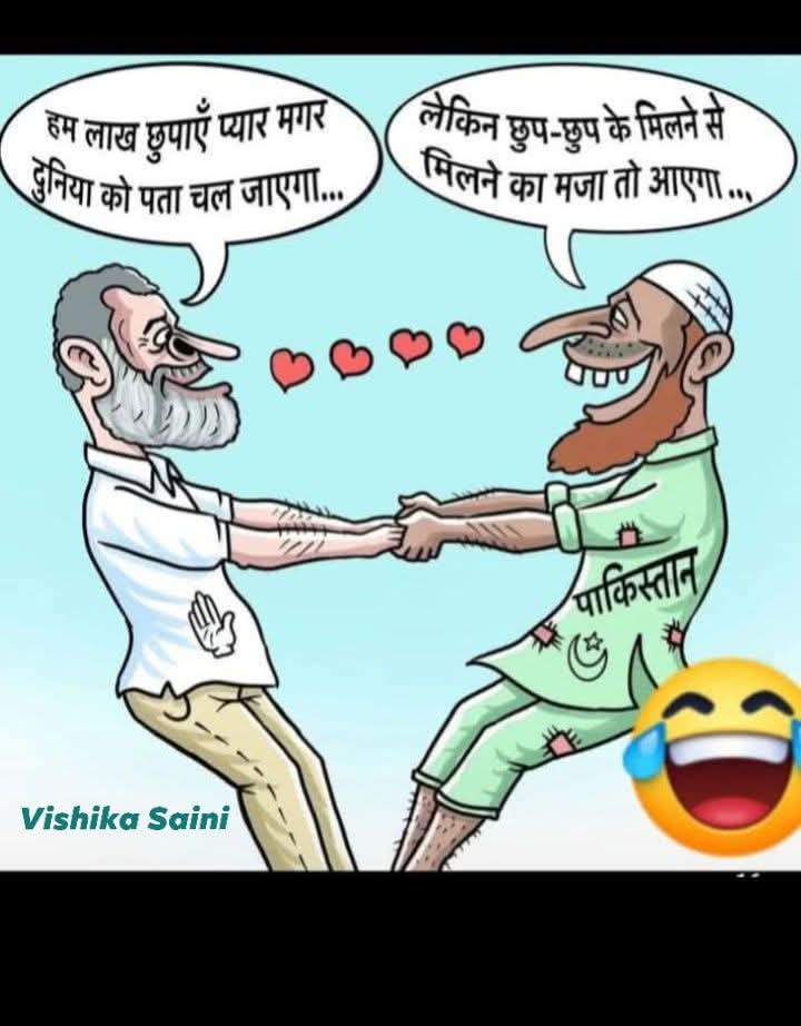 BJP4JorhatDist's tweet photo. @VJ_traveller @SirPareshRawal https://t.co/MtTIcSnzGe