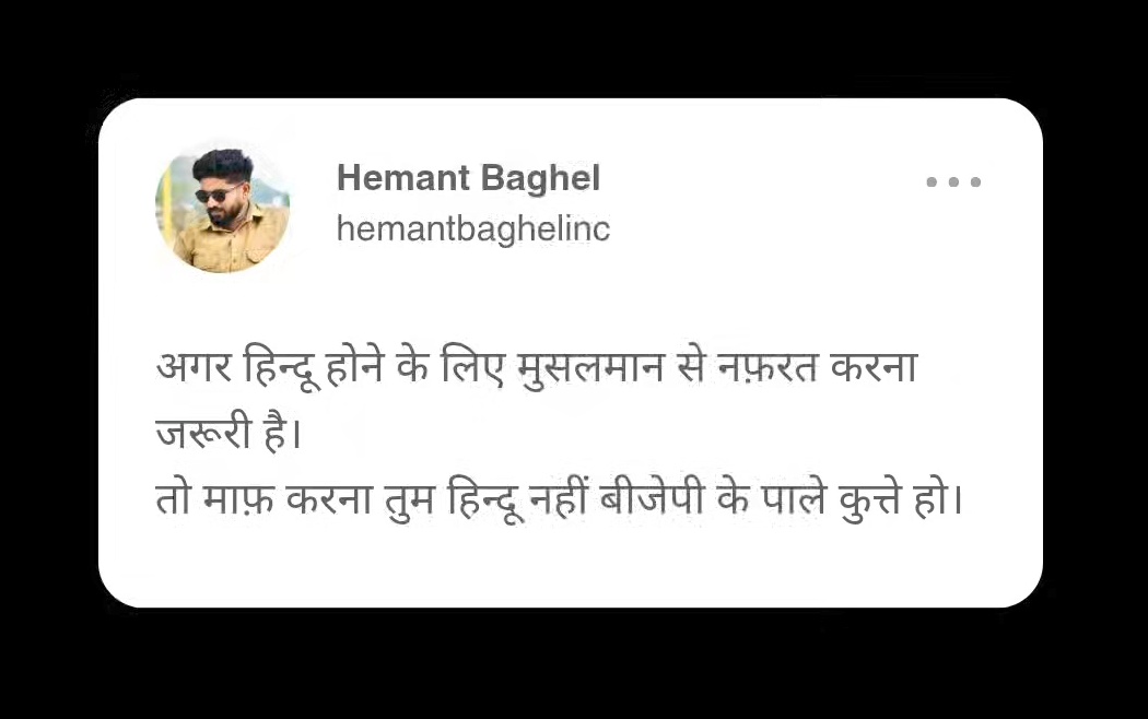 Tweet media one