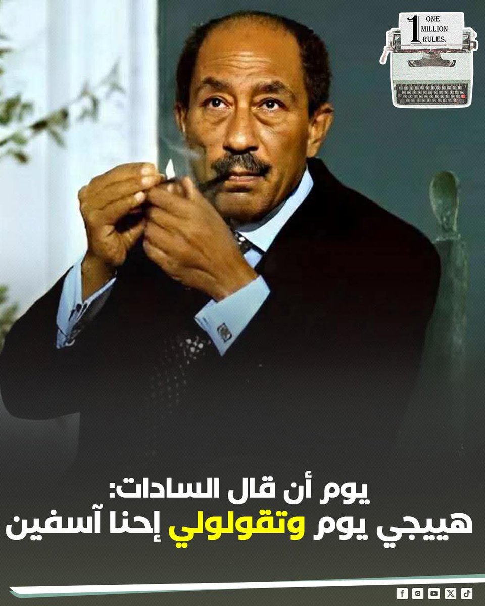 <a href="/Kmal39867356/">Kamal muqalad🇪🇬🇪🇬🇪🇬</a> <a href="/MonaElOny1/">Mona El Ony</a>