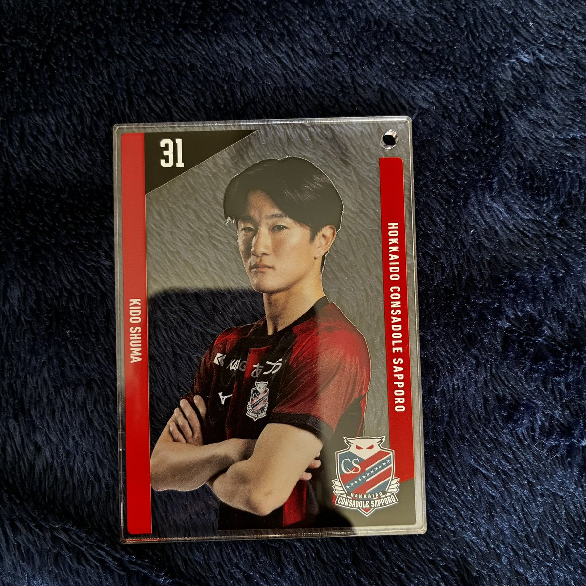 torihiki__720's tweet photo. 北海道コンサドーレ札幌 グッズ 交換 買取

【求】同種30or買取
【譲】 写真のもの

昨年のもございます。
30であれば異種、比率違い検討いたしますので気軽にご連絡下さい。
郵送、ホーム戦手渡し可能です。 https://t.co/XJCgv38dYO