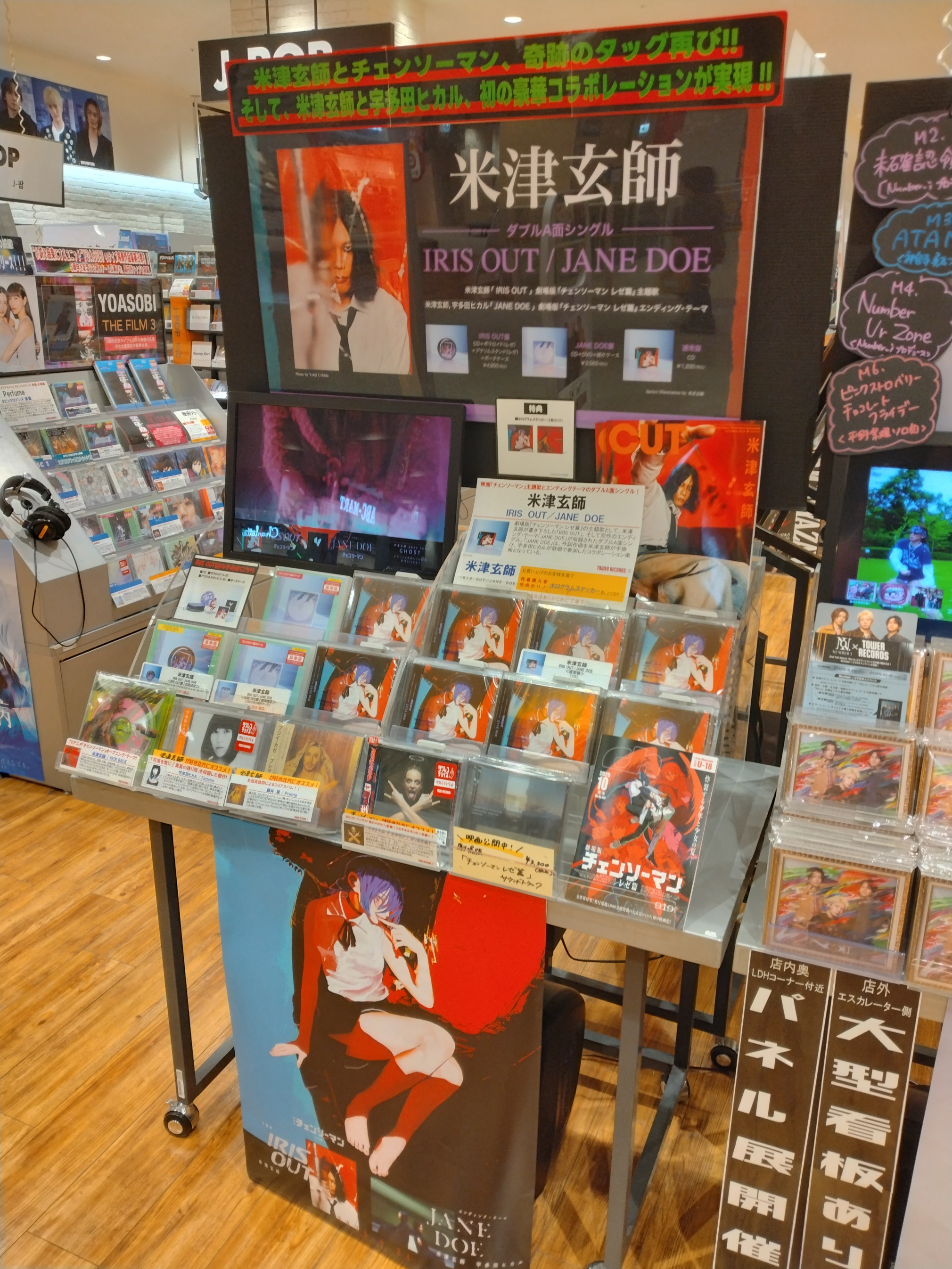 ーーーーーtadao 1229. ーーーーー 61n6TXyyehL._SY200_QL15_.jpg