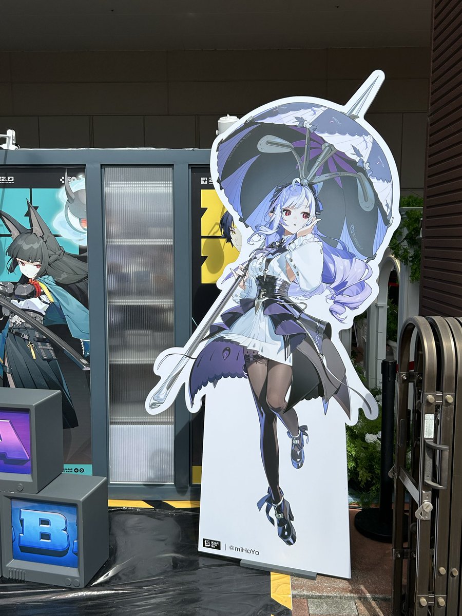 ＃ゼンゼロHUB2025