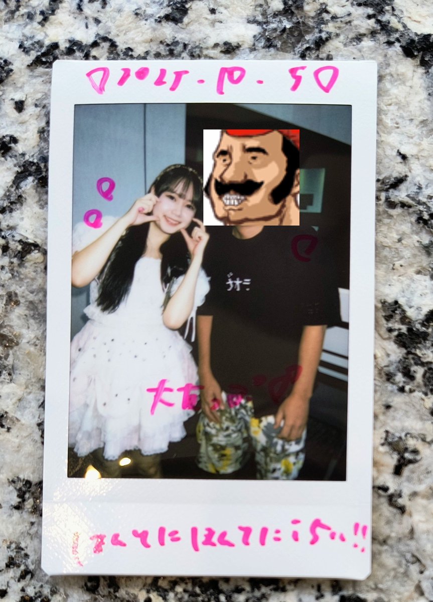 大友ヒップホップ on X: 