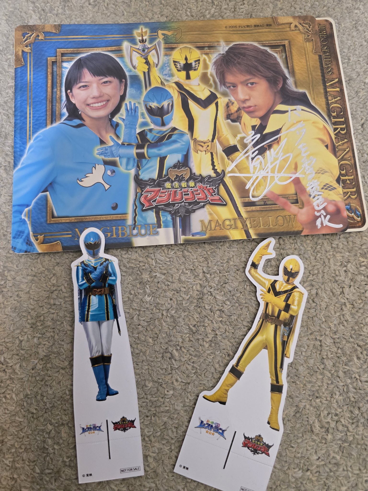 【当時物】魔法戦隊マジレンジャー マジレッド サイン色紙20周年 当時物】魔法戦隊マジレンジャー マジレッド サイン色紙20周年