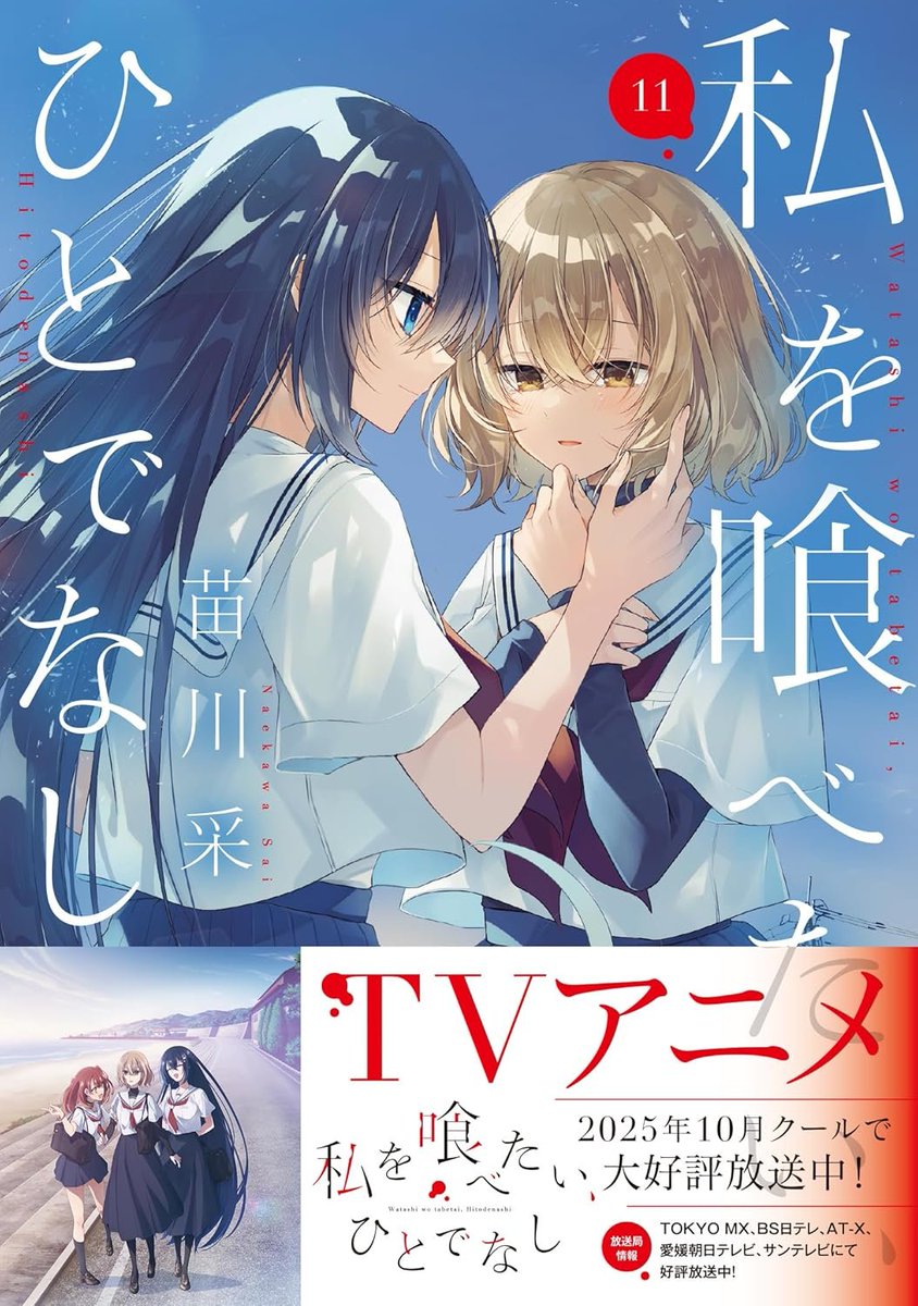 たかさんページ たかあき on X: