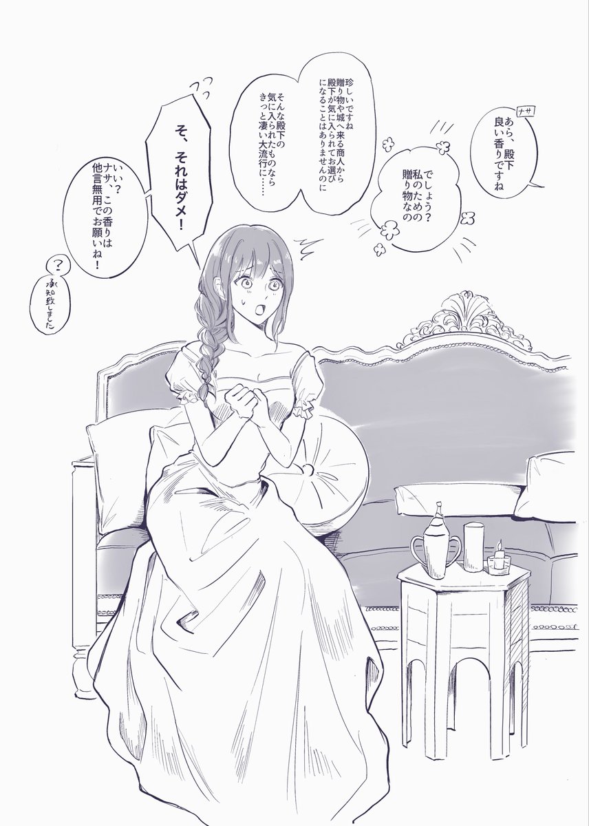 𝕄𝕚𝕒𝕦︎︎︎ tweet media