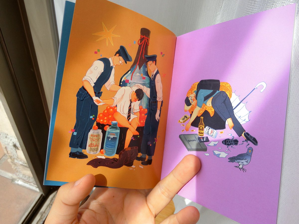 hoanphanart's tweet photo. I made this! My first #zineart . A series of 16 drawings of drunk people in #shibuya #tokyo #illustration https://t.co/XM4PuHfPGD