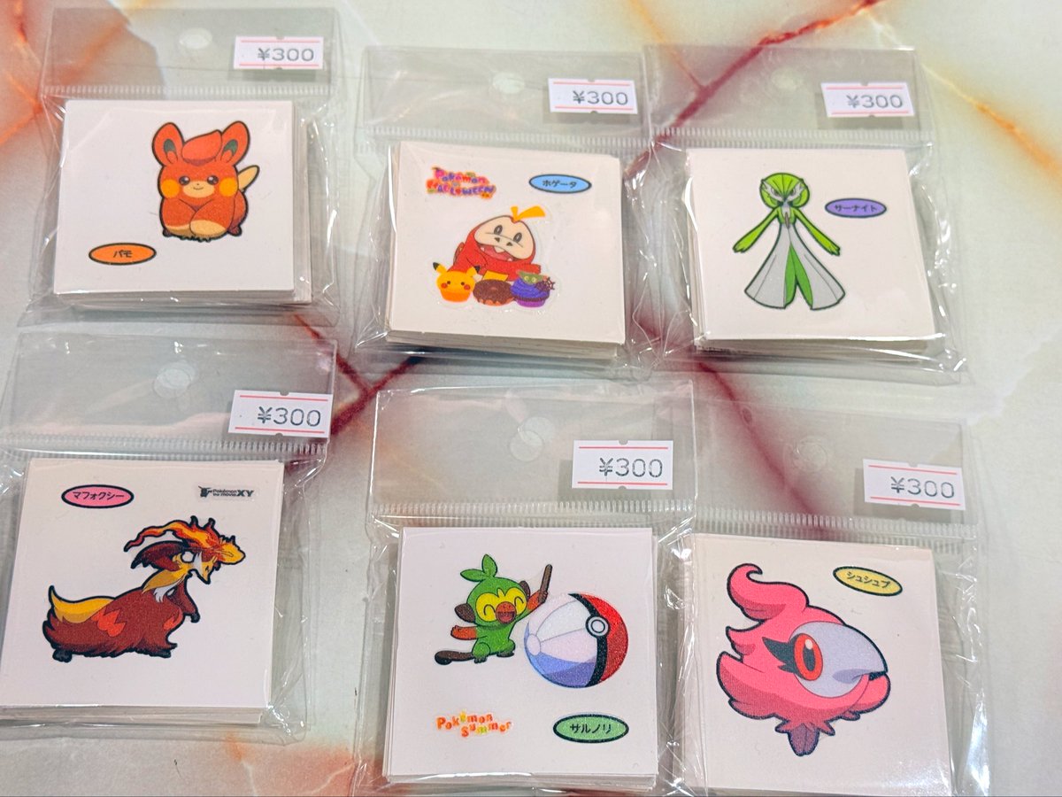 HIK-ACE様　まとめ売り　デコキャラシール HIK-ACE様 まとめ売り デコキャラシール HIK-ACE様専用 ポケモン