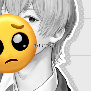 #舞台俳優好きさんと繋がりたい
#舞台俳優絵描きさんと繋がりたい
雑多絵垢。荒牧慶彦さん、和田雅成さん、染谷俊之さんを応援してます。
10月26日忘バ舞台に参加するので、イラスト等交換してくれる方を募集中です。圭ちゃん名刺お渡し予定します。
RT中心に気になった方をお迎えさせてください。
