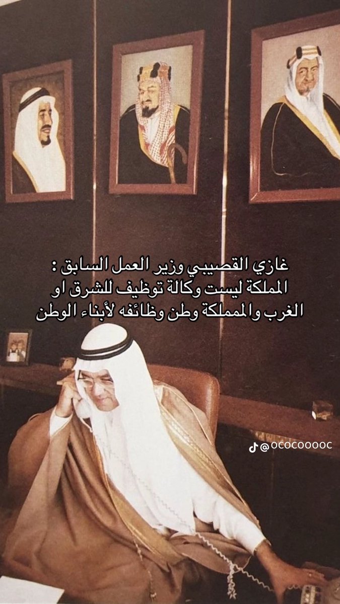 AlotaibiShadia2's tweet photo. @loveyy1234 @Yazeed_AlRajhi استمررررروا في المقاطعه 💪💪💪
#مقاطعه_براندات_الراجحي 
🫆🫆🫆🫆🫆🫆🫆🫆🫆🫆

فعلو هاشتاق 👇👇👇
#السعودية_للسعوديين https://t.co/sLRZEjRGU9