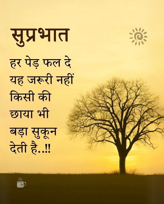Pradeep Singh (@pradeep85532325) on Twitter photo 