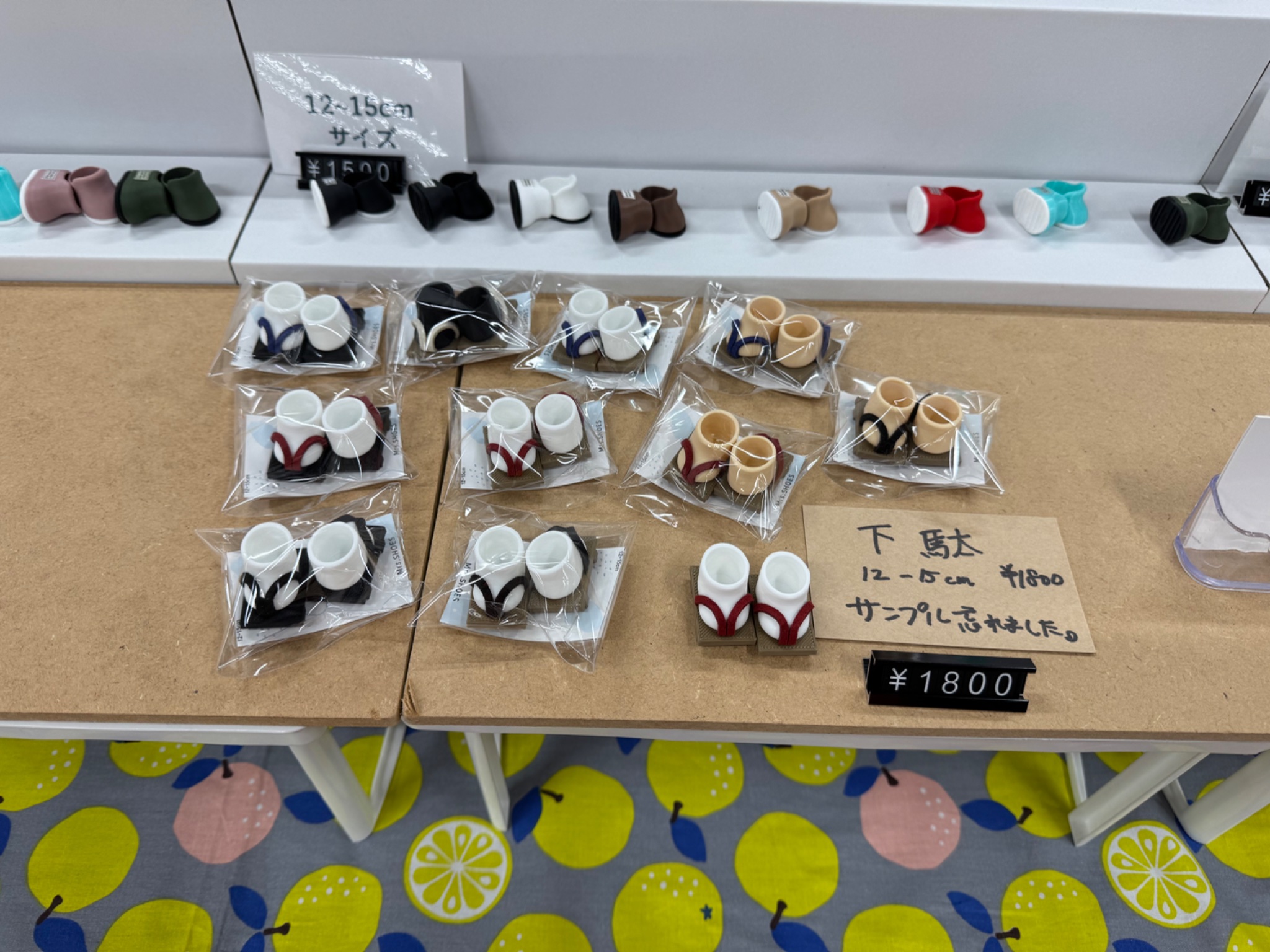 Mrs-shoes👞9/21東5Z66 on X: 