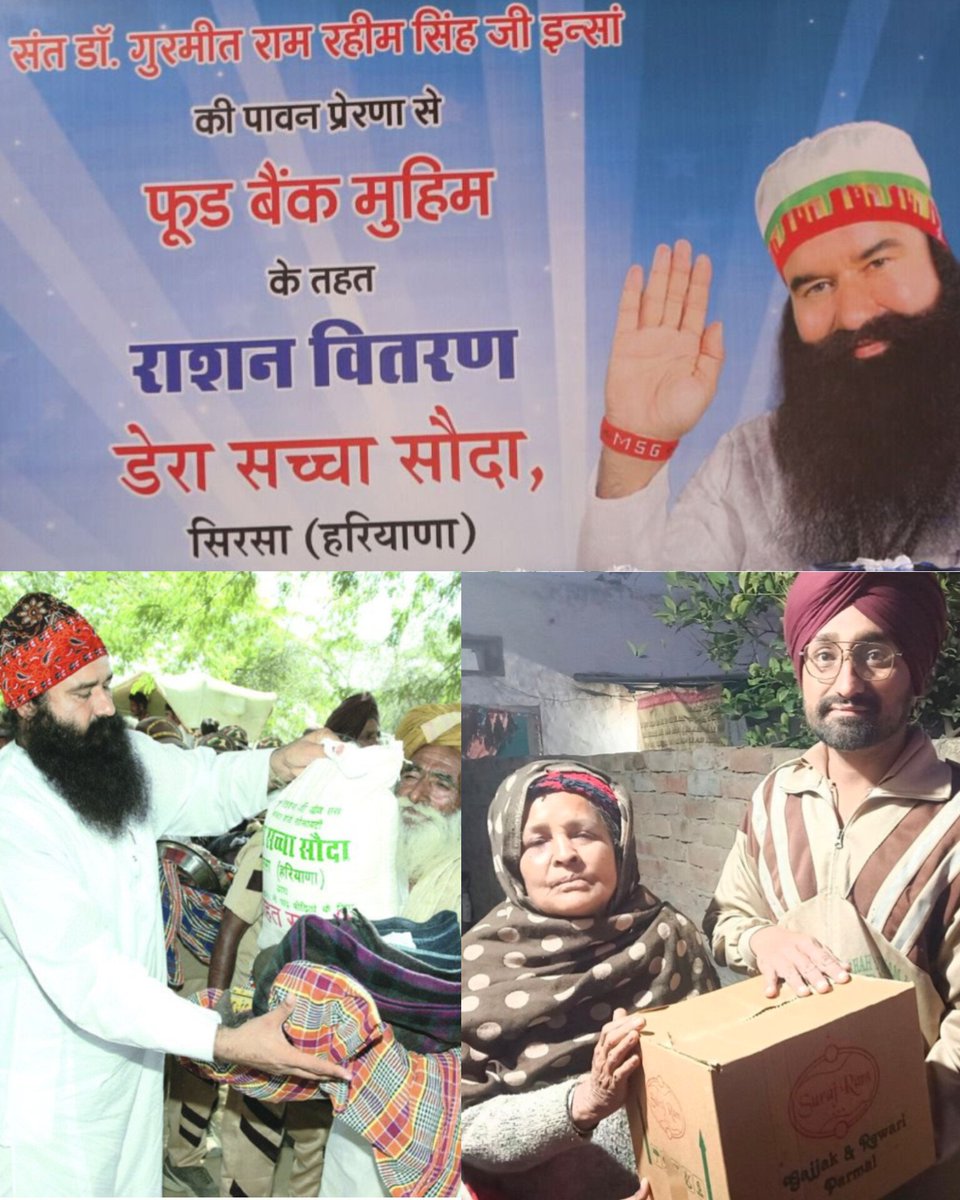 182005Simran's tweet photo. Saint Dr. Gurmeet Ram Rahim Singh Ji Insan has started a campaign Food Bank. In which all followers of #DeraSachaSauda stay hungry for one day in a week and donate that day's food to the Food Bank. Volunteers distribute that food among the poor. 
#अन्न_दान #FreeRationDistribution https://t.co/kkWyHOSz7d