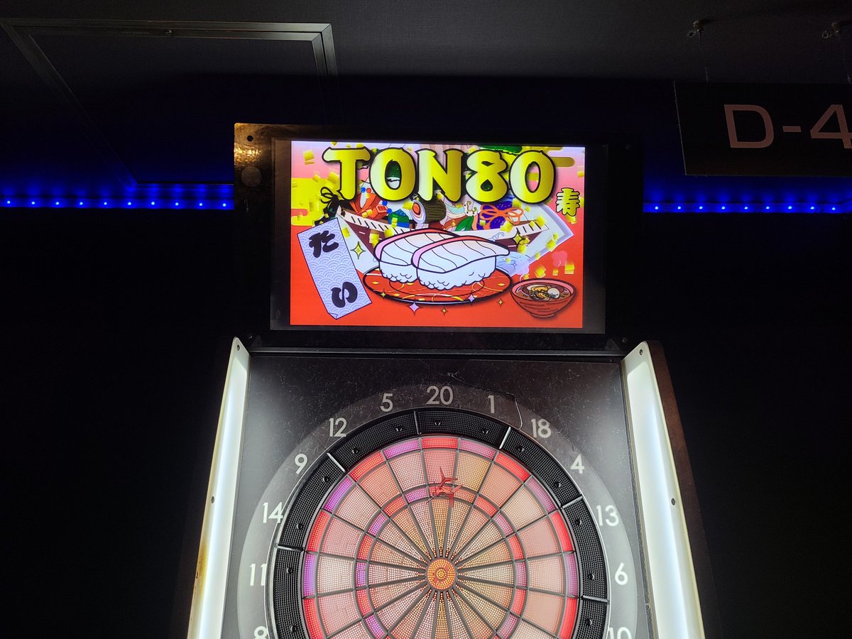 まーくん🍀 (@anmlucky) / Posts / X