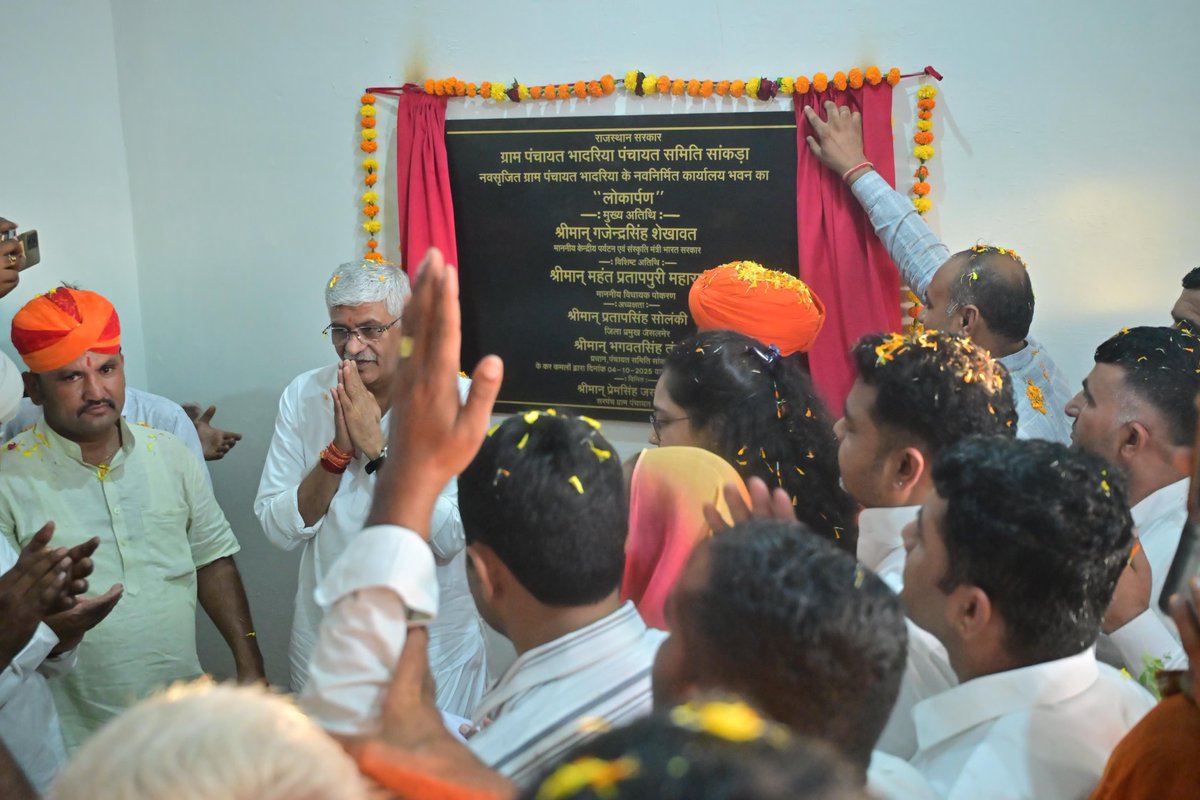 Gajendra Singh Shekhawat tweet media