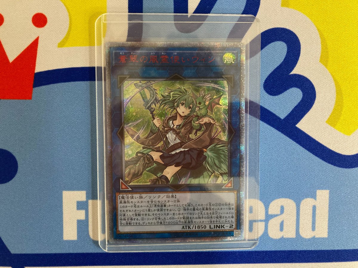 気分屋 遊戯王【オーダー品】 気分屋 遊戯王【オーダー品】 気分屋 遊戯王【オーダー品】 遊