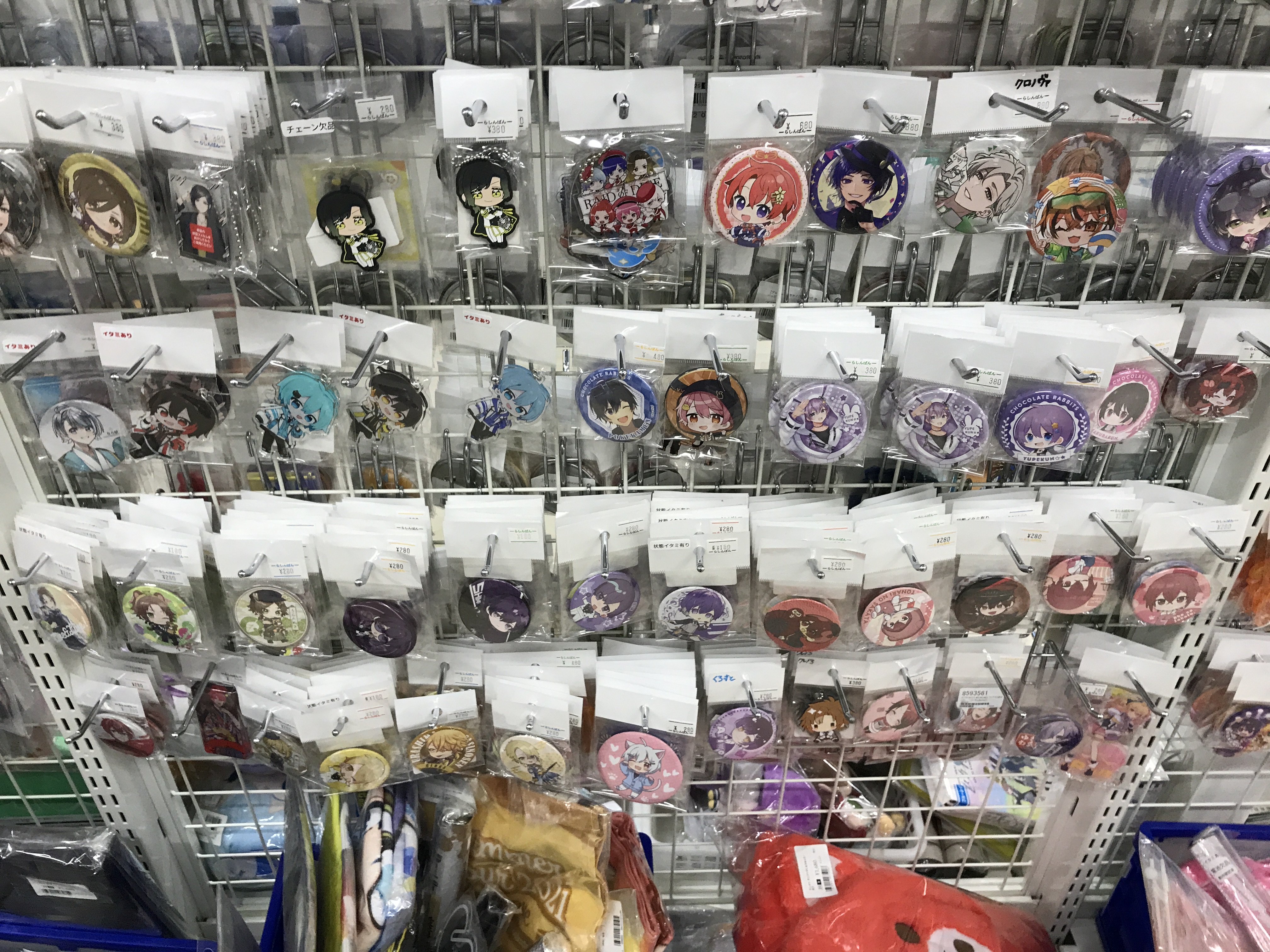 らしんばん天王寺店＠中古買取販売【毎日11時～20時まで営業中