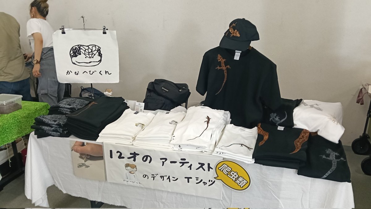 kurabuchisoul's tweet image. @kinkirep 

近畿レプタイルズマーケットにかなへびくん参上🫵😁

#近畿レプ 　#近畿レプタイルズマーケット