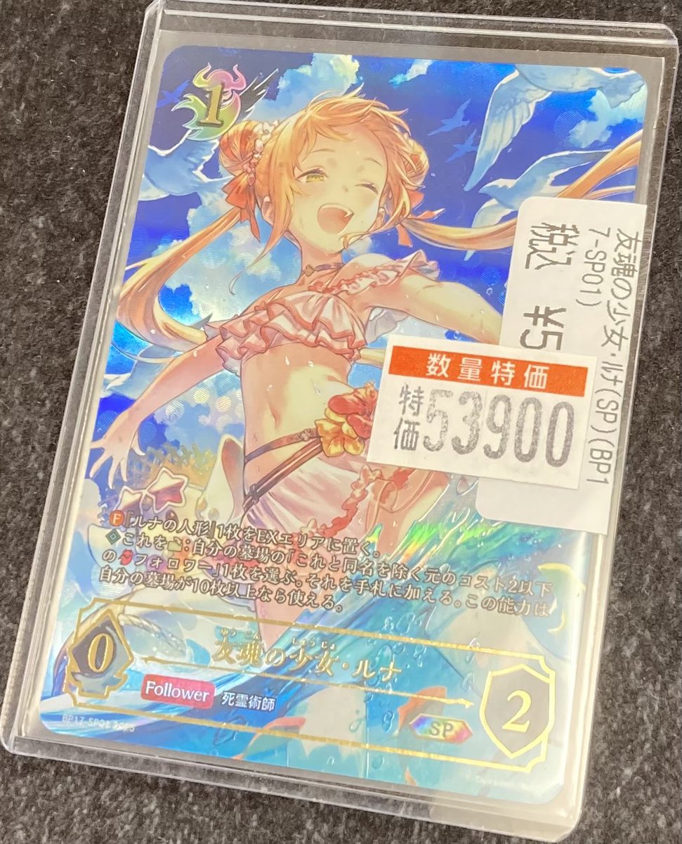 いちごパフェ☆様専用デニムリメイクチャーム☆お取り置き 【公式通販】