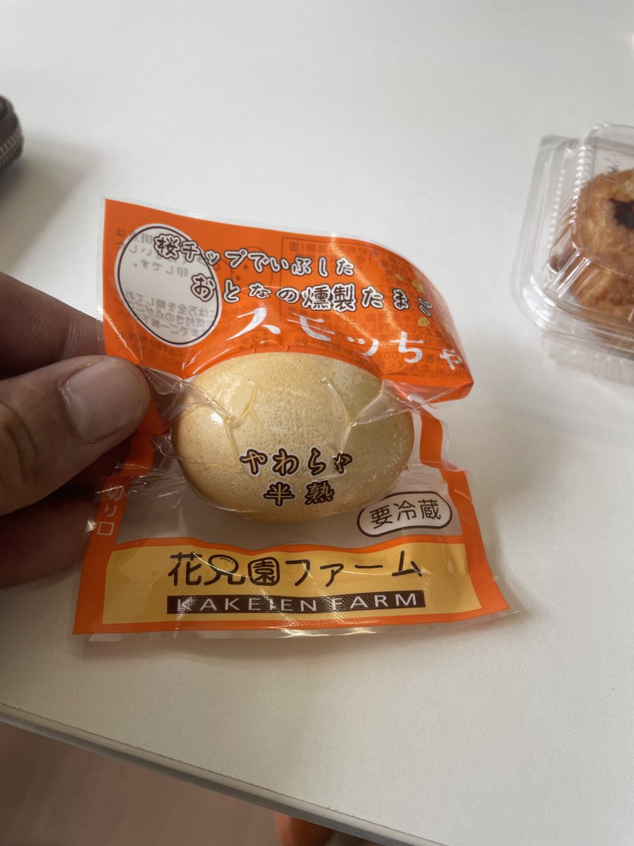 APbUZ0BBTSG2tlU's tweet photo. わらじマルシェ
先着でスモークもらえた☺️
#cafethemaple https://t.co/KVdZsV495C