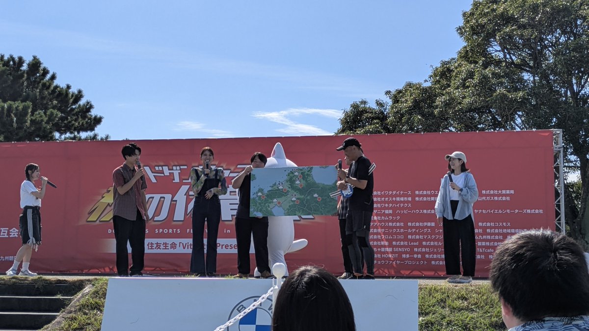 RadioMasa's tweet image. ぐーるぐるニャ〜ン☺️🐱
#アサデス
#ドゲンジャーズ秋の体育祭 
#ドゲンジャーズ