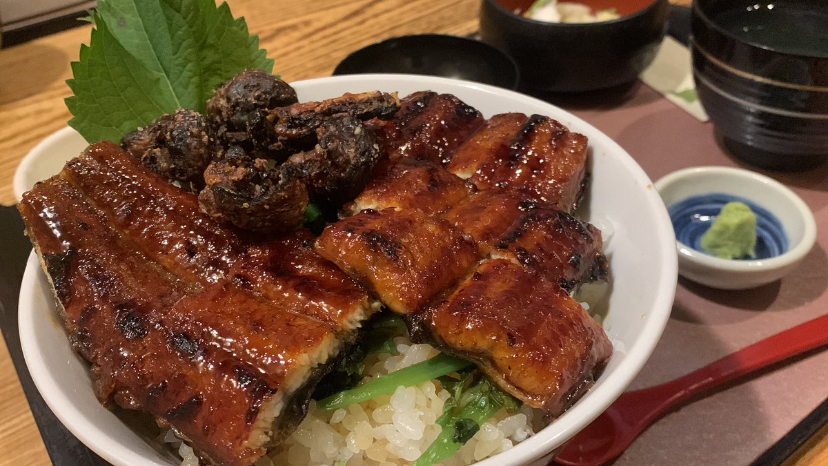 これどうもワサビつけただけで+120円