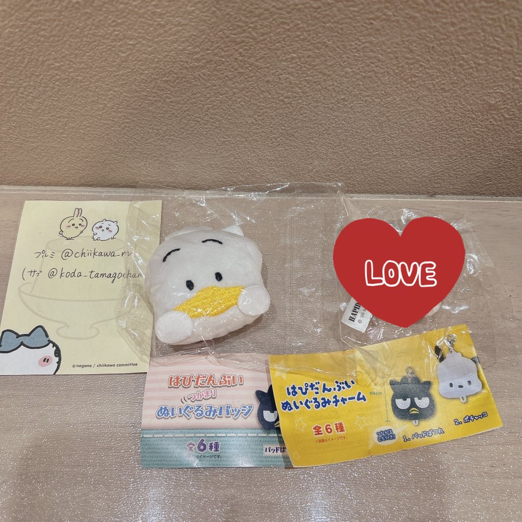 ﾌﾟﾙﾐ tweet media