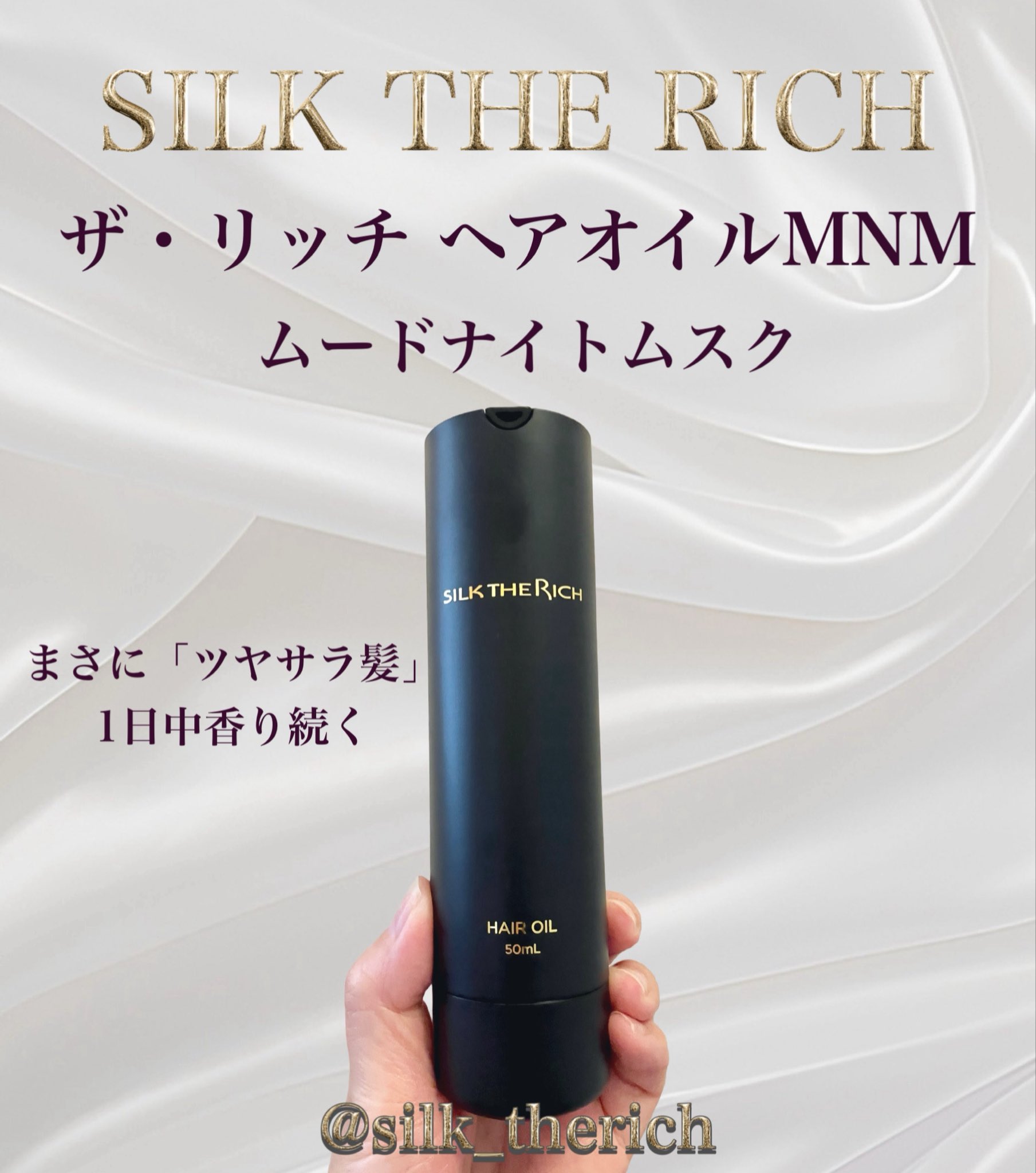 フォアグラ寿司 on X: 