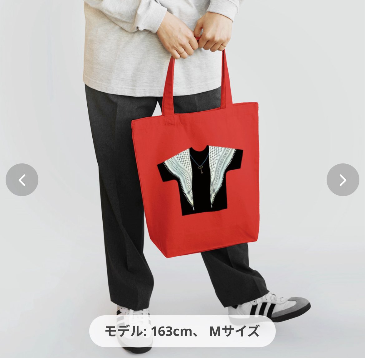 &RADI RYOKI MIYAMA 三山凌輝 トートバッグ フレグランスセット &RADI RYOKI MIYAMA 三山凌輝 トートバッグ フレグランスセット