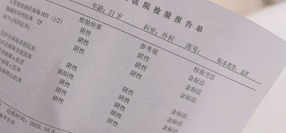 福利姬锤酱分享的黄推图片1 - 网红私拍内容