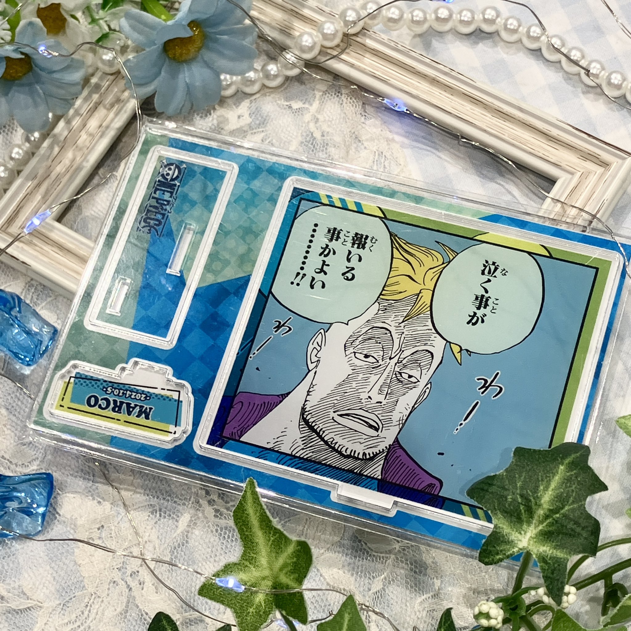 ONE PIECE 麦わらストア お台場店 on X: 