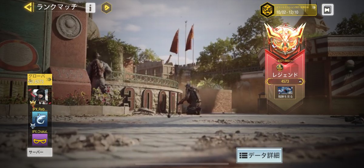 ポンちょ tweet media