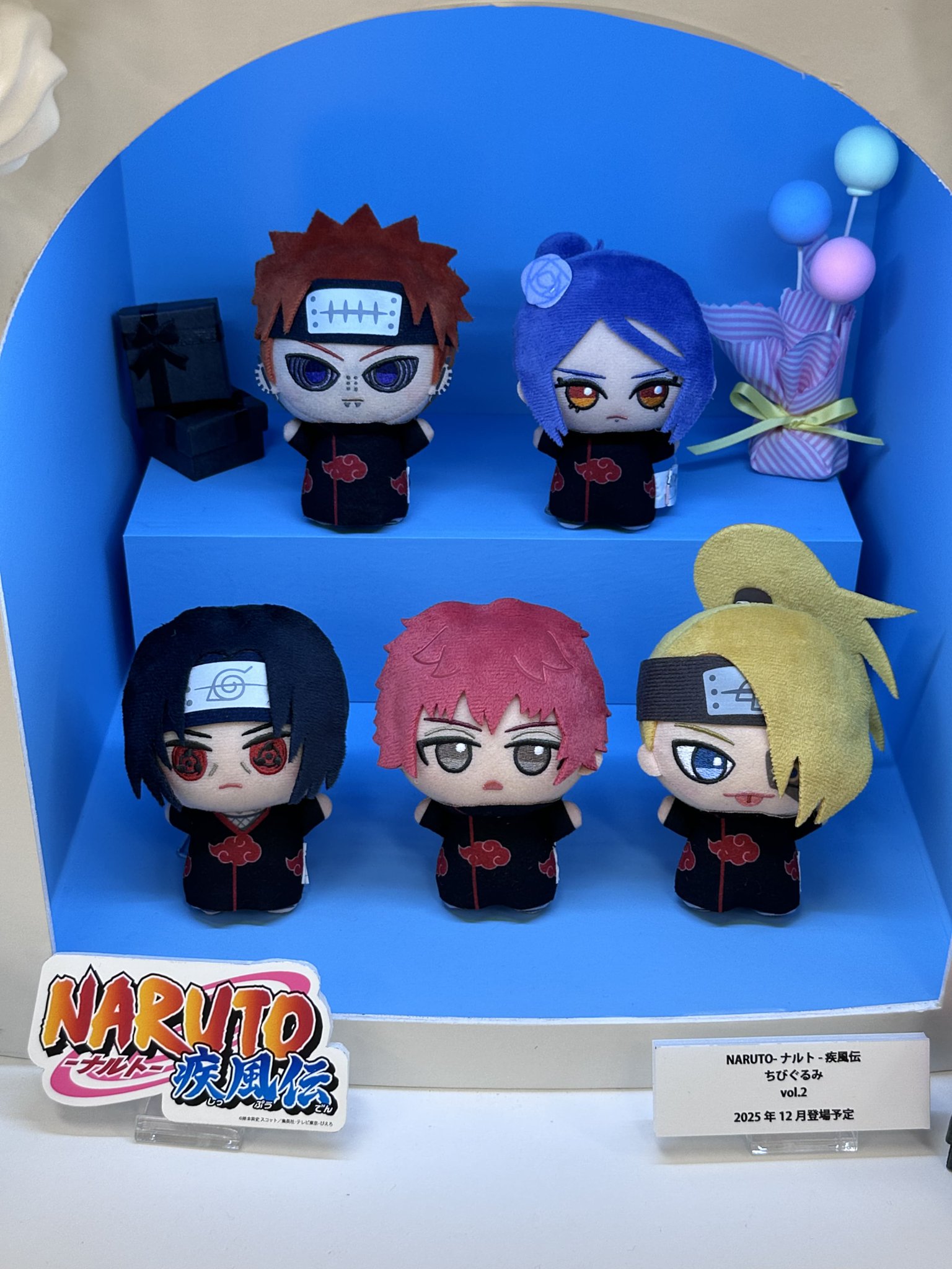NARUTOグッズ ファン必見！NARUTOグッズ最新情報：2025年6月の注目アイテムを