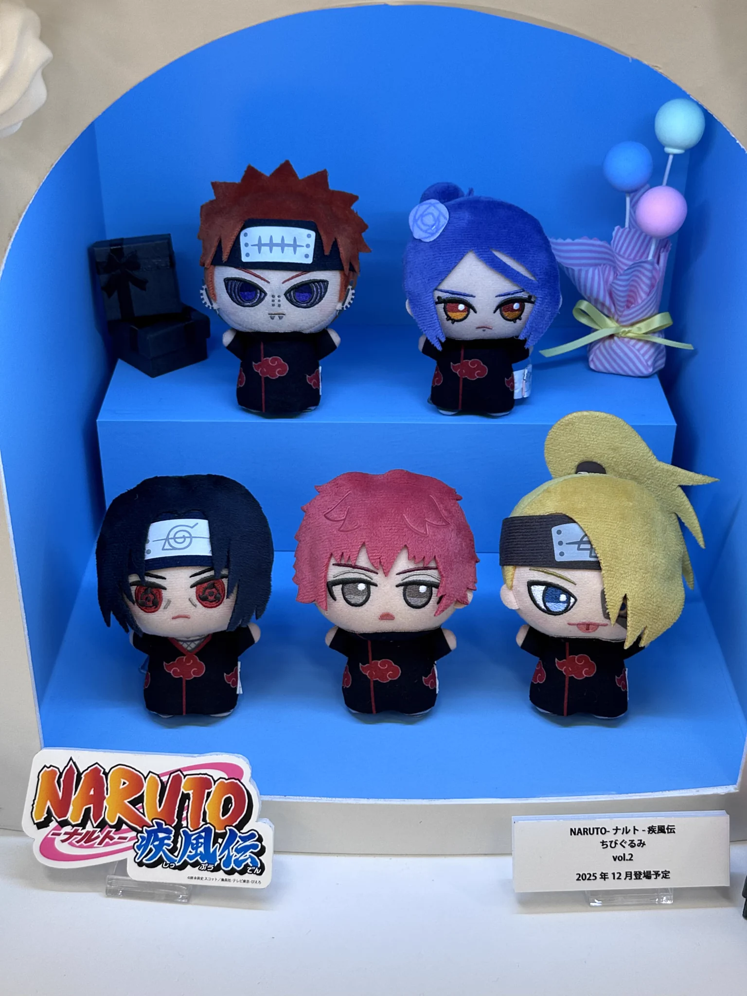 NARUTO グッズ情報！ （ナルト） on X: 