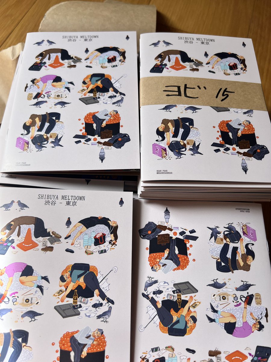 hoanphanart's tweet photo. Shibuya Meltdown - Drunken People in Shibuya- 100 copies of my first zine. I hope you all will like it 🥹#zineart #zinemaker #tokyo #Shibuya https://t.co/JNgdGO4vRS