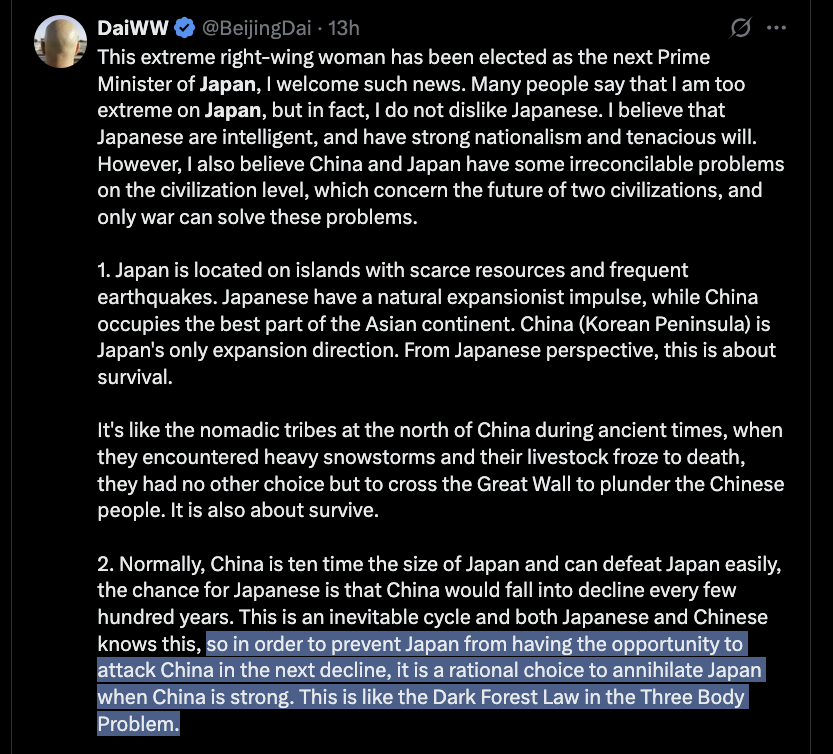Teortaxes▶️ (DeepSeek 推特🐋铁粉 2023 – ∞) tweet media
