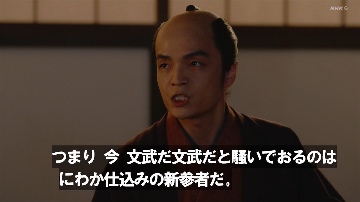 安蔵 on X